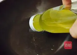 Scallion oil noodles (simple version) Illustration of how to do it 2