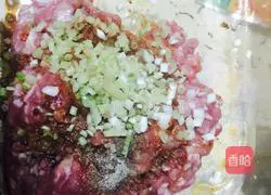 How to make steamed meat patties with chopped pepper Illustration 1