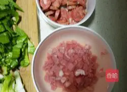 Illustration of how to make vegetable and beef fried rice 2