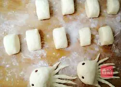 Illustration of how to make steamed buns 9