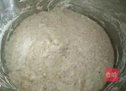 Illustration of how to make fried potato buns for beginners 3