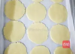 Illustration of how to make sesame shortbread 9