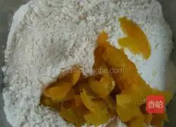 Illustration of how to make pumpkin filling dumplings 3