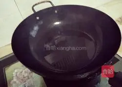 Assorted fried rice (fried rice with diced vegetables and meat) Illustration 3