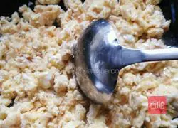 Illustration of how to make purslane (also known as longevity vegetable) buns 2