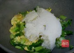 Soy Sauce Vegetable Rice Recipe Illustration 9