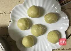 Illustration of how to make steamed pumpkin cake 6