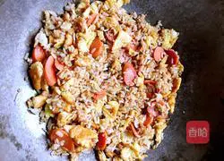 Illustration of how to make fried rice with ham sausage 7