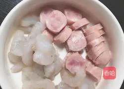 Eight Treasure Fried Rice - Nutritious ❤️ Recipe Illustration 2