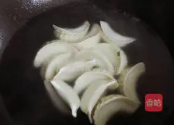 Illustration of how to make dumplings stuffed with chives and fresh meat 9