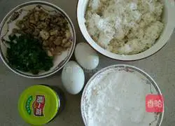 Illustration of how to make minced meat, olives, vegetables and rice cakes 1
