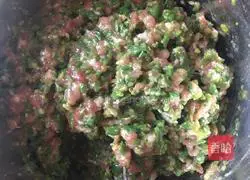 Illustration of how to make cowpea filling dumplings 3