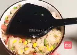 Illustration of how to make colorful fried rice 6