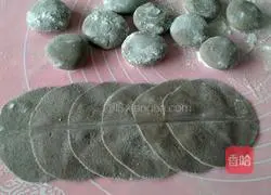 Black Rose (Whole Grain Steamed Buns) Recipe Illustration 4