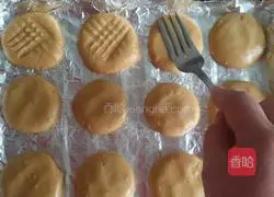 Peanut butter shortbread.Recipe 7