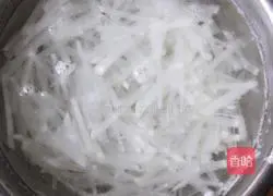 Illustration of how to make salt and pepper radish cake 3