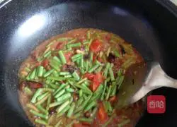 Illustration of how to make steamed noodles 4