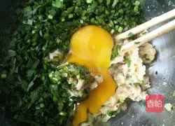 Leek and pork pie recipe 4