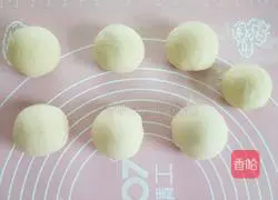 Illustration of how to make purple potato blossom steamed buns 15