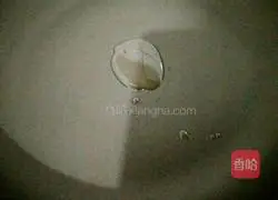 Carrot and egg pancake recipe 3