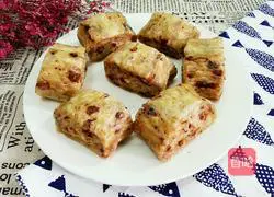 Illustration of how to make walnut, red date and brown sugar steamed buns 13