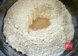 Illustration of how to make buckwheat steamed buns 2