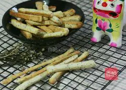 Illustration of how to make black tea finger cakes 9