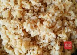 How to make cowpea, ham and egg fried rice Illustration 1