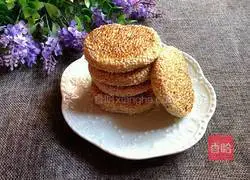 Illustration of how to make fried pumpkin cake 9