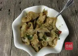 Illustration of how to make wontons 18