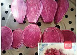 Illustration of how to make purple snail flower steamed buns 1