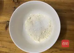 Illustration of how to stir-fry flour 3