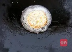 Pumpkin cake recipe illustration 11