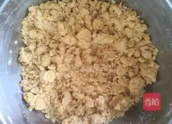 Peach cake recipe illustration 6