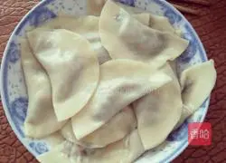 Illustration of how to make vegetarian dumplings 3