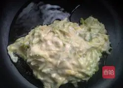 Illustration of how to make cabbage egg pancake 3