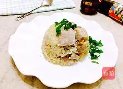 Illustration of how to make braised rice with taro and chicken 18