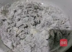 Black rice pancake recipe 3