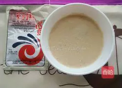 Illustration of how to make sweet potato steamed buns 3