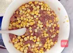 Illustration of how to make gold and silver dumplings 5