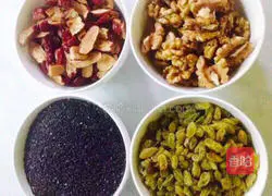 [Walnut, red dates, grapes, black sesame and milk-flavored steamed buns] Recipe 1