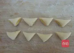 Illustration of how to make pumpkin pattern steamed buns 15