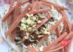 Sesame Sauce Noodles 1.0 Recipe Illustration 6