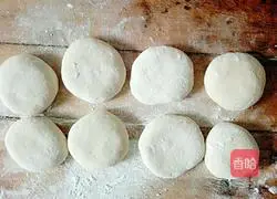 Illustration of how to make eggplant buns 6