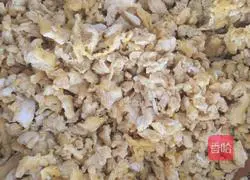 Illustration of how to make leek and egg dumplings 1