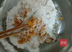 Pumpkin cake recipe illustration 3