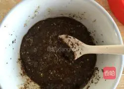 Illustration of how to make Suzi Cake 3