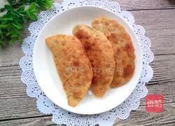 Illustration of how to make egg and leek pie 18