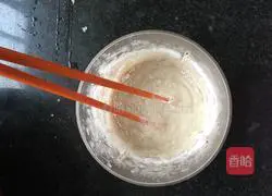 Illustration of how to make fried banana cake 2