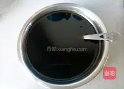 Illustration of how to make brown sugar steamed buns 1